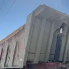 صندوق قلاب