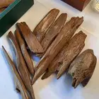 عود مروكي فاخر