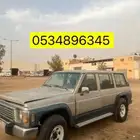 سفاري 1996