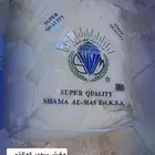 مفرش سرير