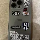 ايفون 15 تيتانيوم