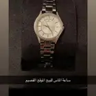 ساعة الماس مع شهادة