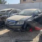 كابرس2008 تشليح قطع فق