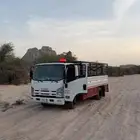دينه مشوار