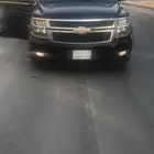 تاهو 2020