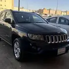 جيب كومباس