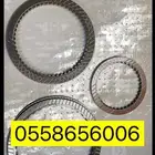 توضيب قيرات تاهو 2013-2012-2011 ضمان سنتين مع القطع