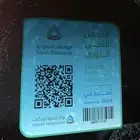 كيا سيراتو 2014