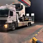 لوبد مسكس مكره سحب