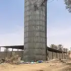 خزانات دايري