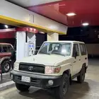 جيب ربع