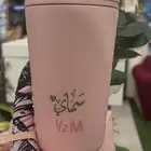 مق هاف مليون