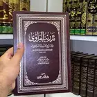 كتب دين منوعه و جيده للبيع