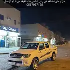 هايلكس 2010