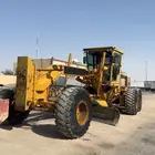 قريدر موديل 1990