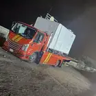 سطحه هدورليك متواجد في مكه بتجاه جده او الجنوب