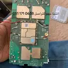 راوتر معدل