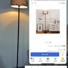 ابجوره