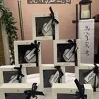 توزيعات رمضان والعيد العباره حسب الطلب