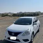 صني2020 للبيع