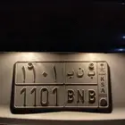 للبيع لوحة مميزة