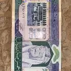 عمله ورقيه 500 ريال عهد الملك فهد