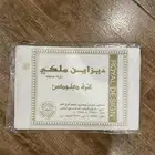 غتره قديمه