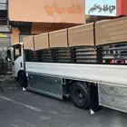 دينه دنه شبك دنه شبك دينه شبك للايجار