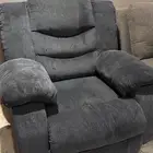 كنبة استرخاء