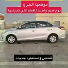 يارس 2014 قير عادي