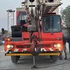 كرين