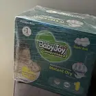كرتون حفايظ بيبي جوي