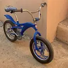 سيكل كوبرا اربع رفارف نادر