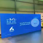 شاشات - تراس - اضاءات - سماعات