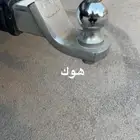 مساعدات بلستين وبروفندر ومقصات رياضية كت باك بوليت وهدرز الخ