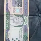 500 ريال ملك فهد الله يرحمه ويغفر له