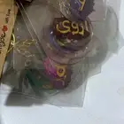 ميداليات وفاصل مصحف