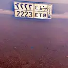 لوحه مميزه