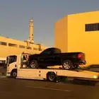 سطحه الرياض الدمام