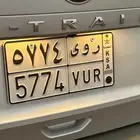 لوحه مميزه ر و ى ترمز ل اسم رؤى و روى