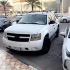 وانيت للبيع