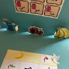 استراتيجيات تعليميه