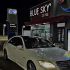 ورشه الدمام