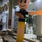 بيع وتاجير البلونة الراقصة