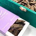 عود تايقر محسن