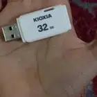 يوسبي للبيع