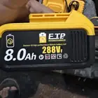 مناخ هوء بطاريه