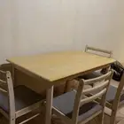اثاث
