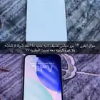 آيفون 13 برو ماكس نضيف جدا ما انفك كرتونه معه نسبه بطريه77