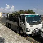 دينه لنقل محايل بارق المجارده